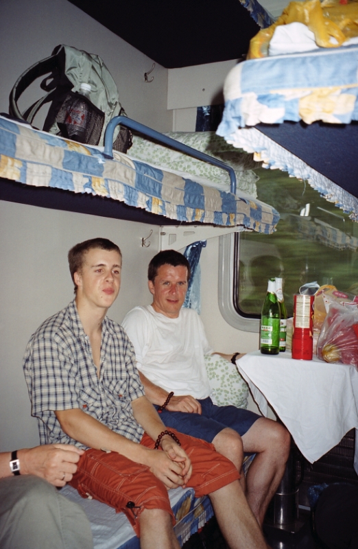 Train compartment, Chengdu China.jpg